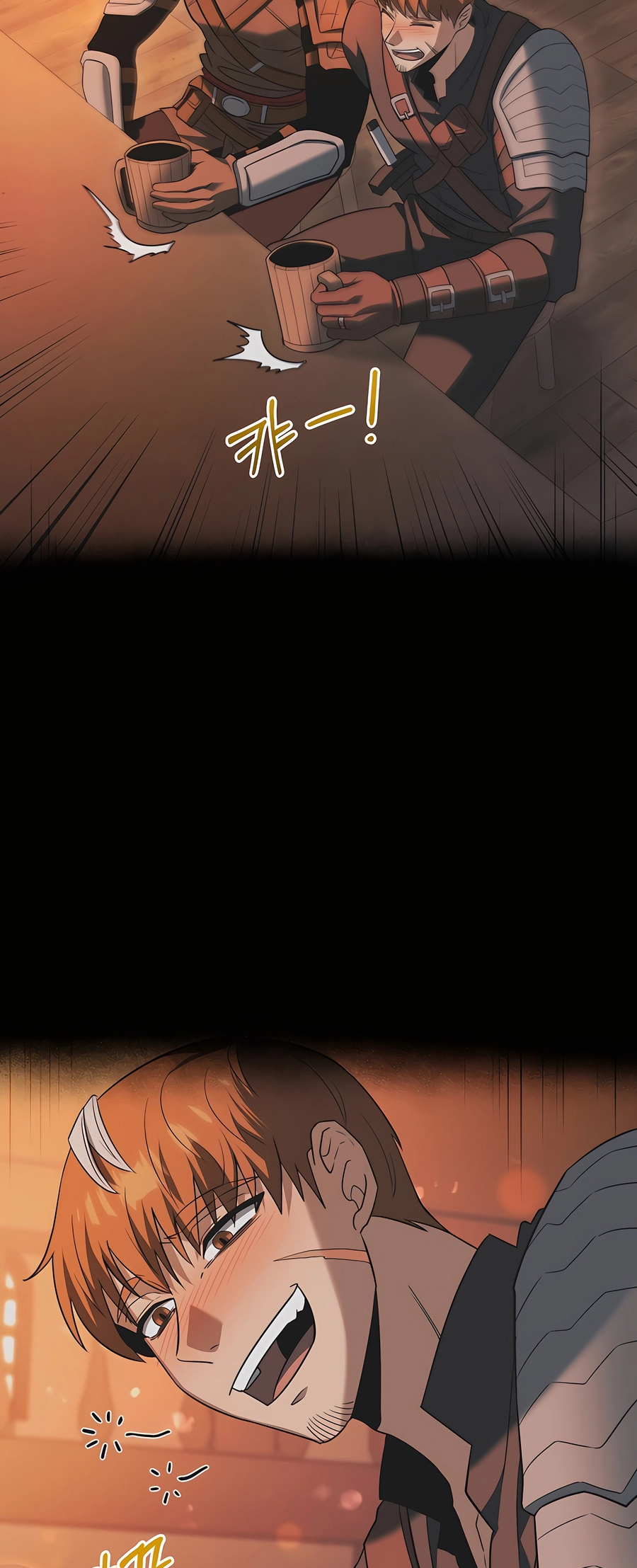 Lord Hero of House Remes Ch. 5 第2页