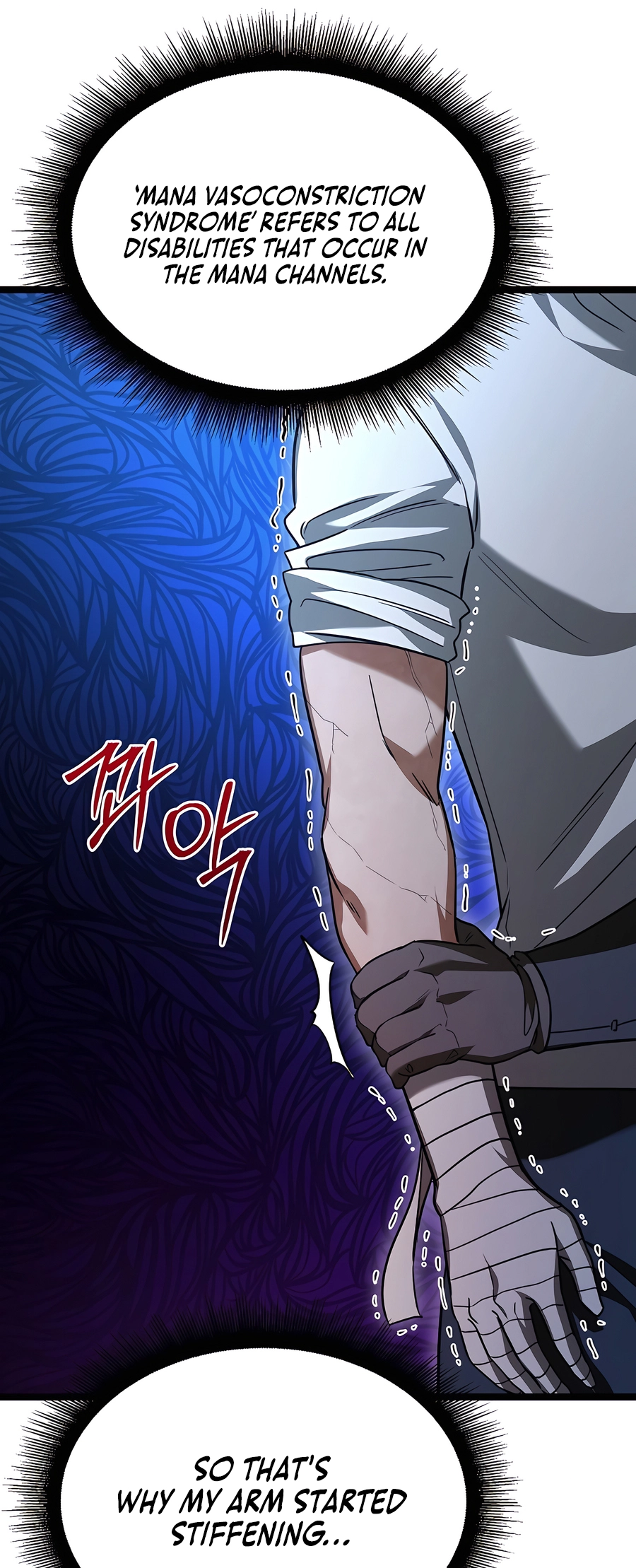 Lord Hero of House Remes Ch. 5 第12页