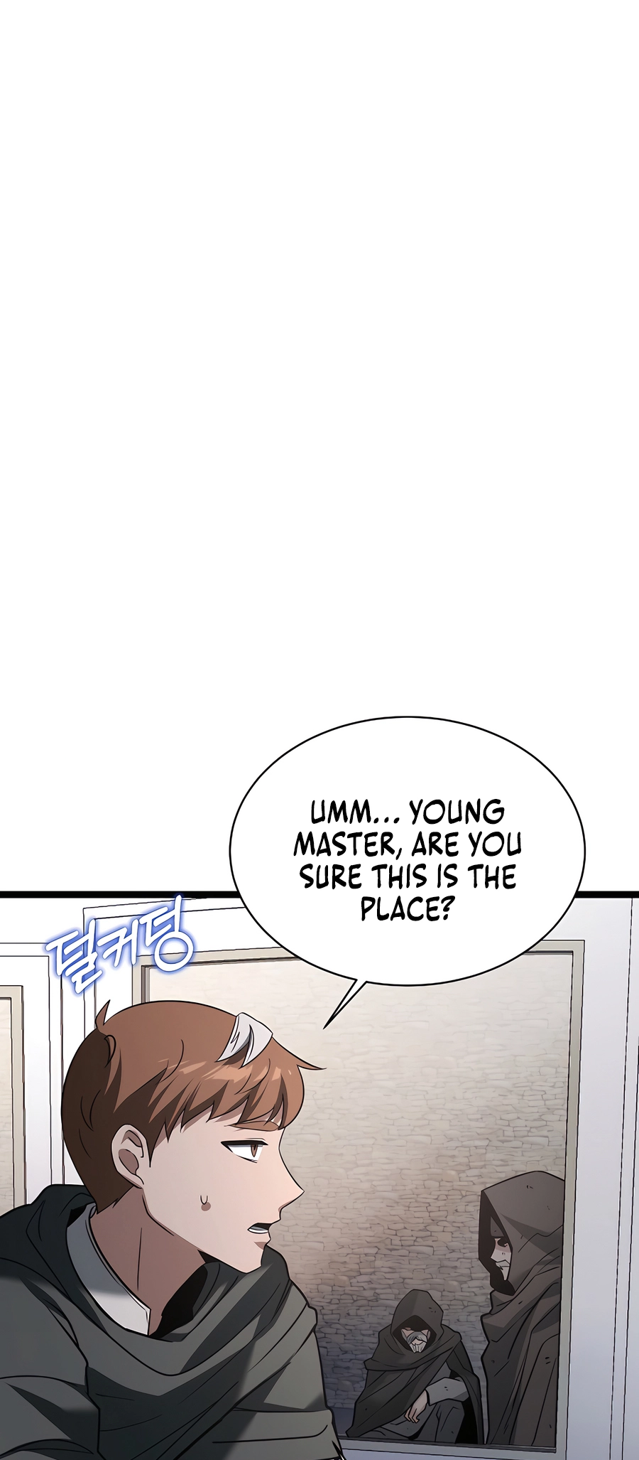 Lord Hero of House Remes Ch. 5 第29页