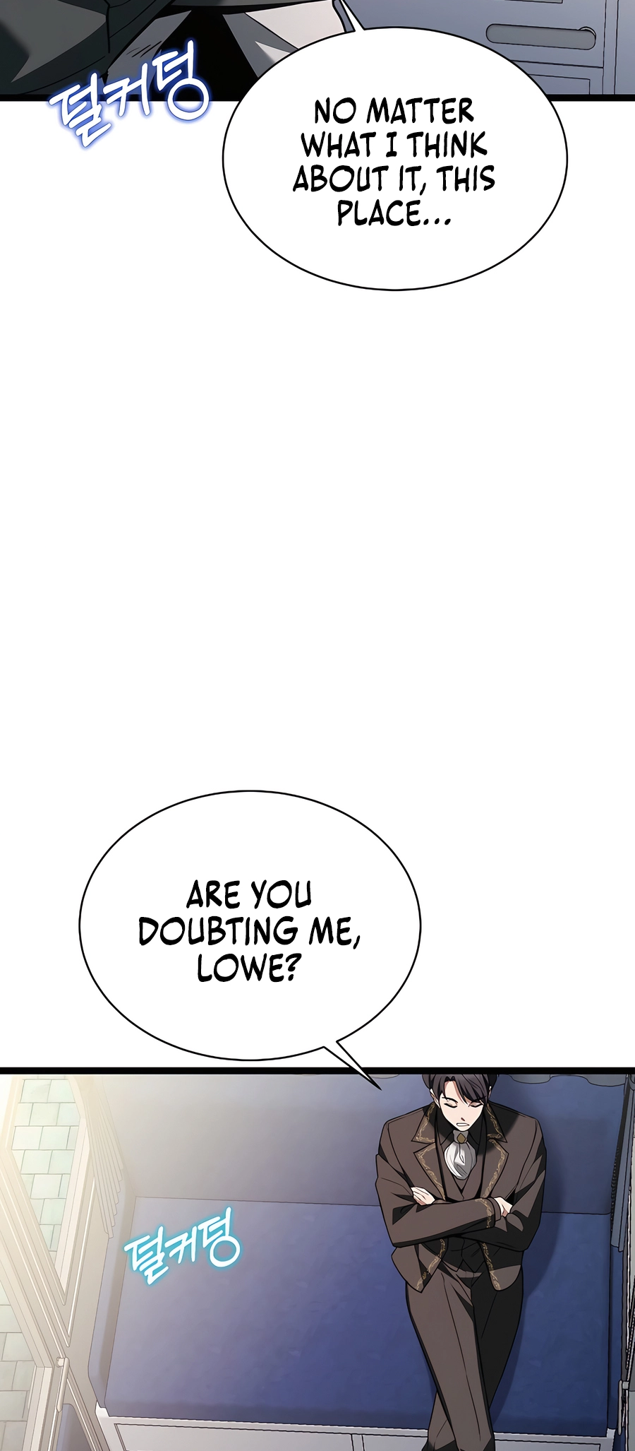 Lord Hero of House Remes Ch. 5 第30页
