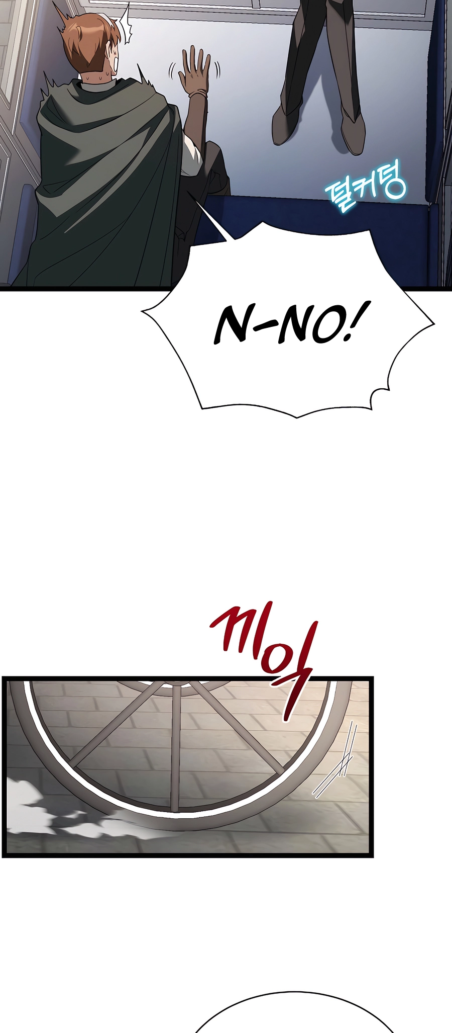 Lord Hero of House Remes Ch. 5 第31页