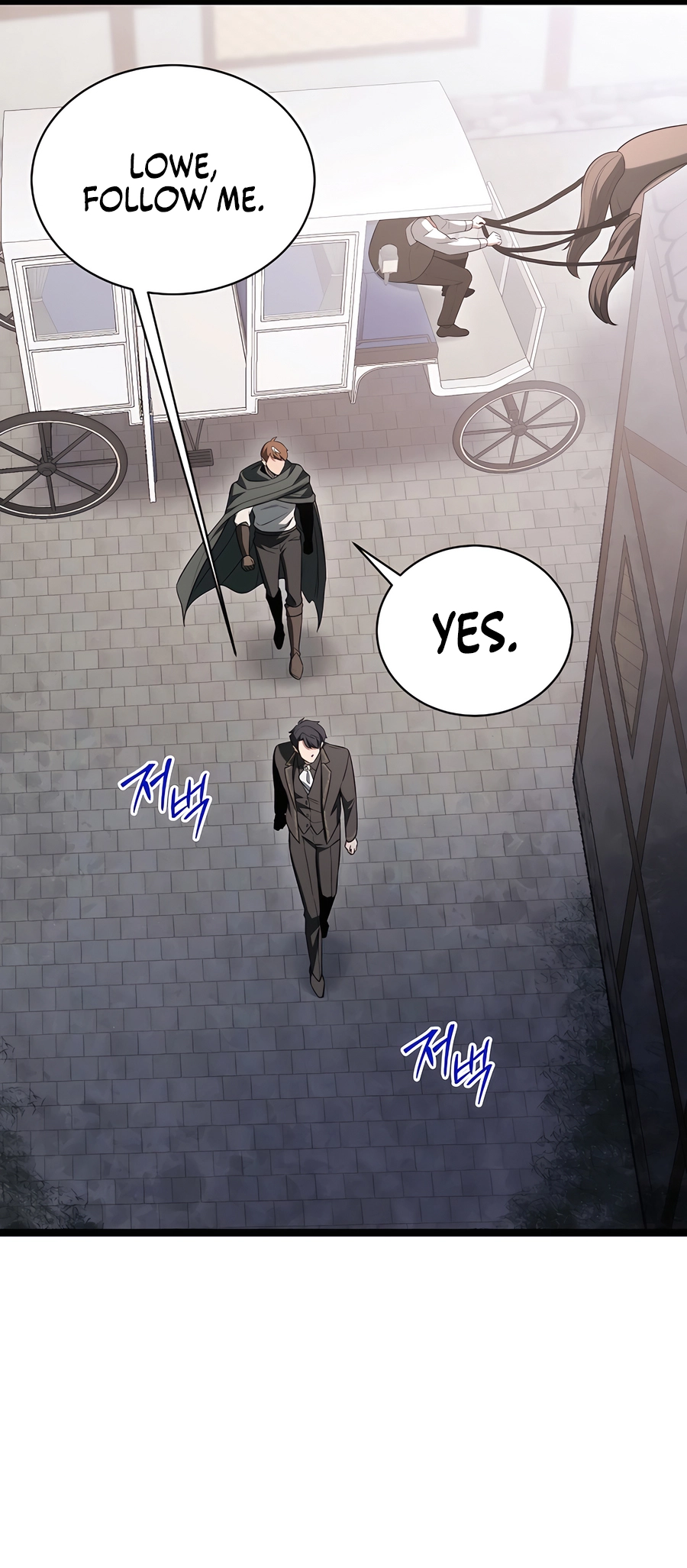 Lord Hero of House Remes Ch. 5 第33页