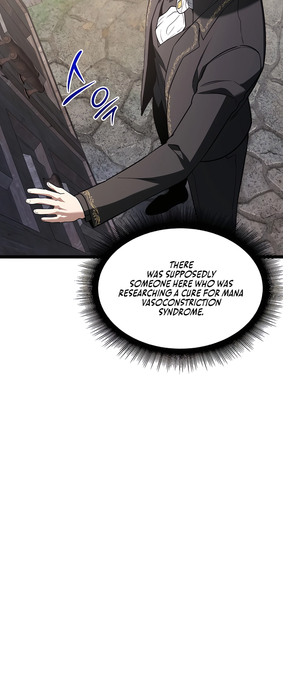 Lord Hero of House Remes Ch. 5 第38页