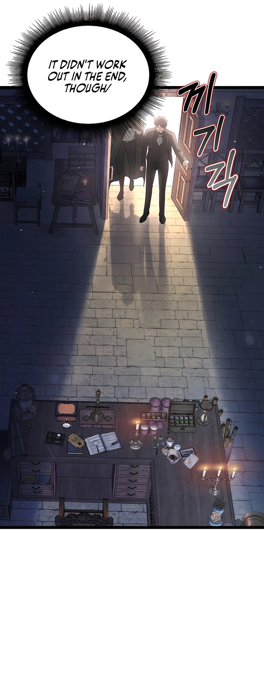 Lord Hero of House Remes Ch. 5 第39页