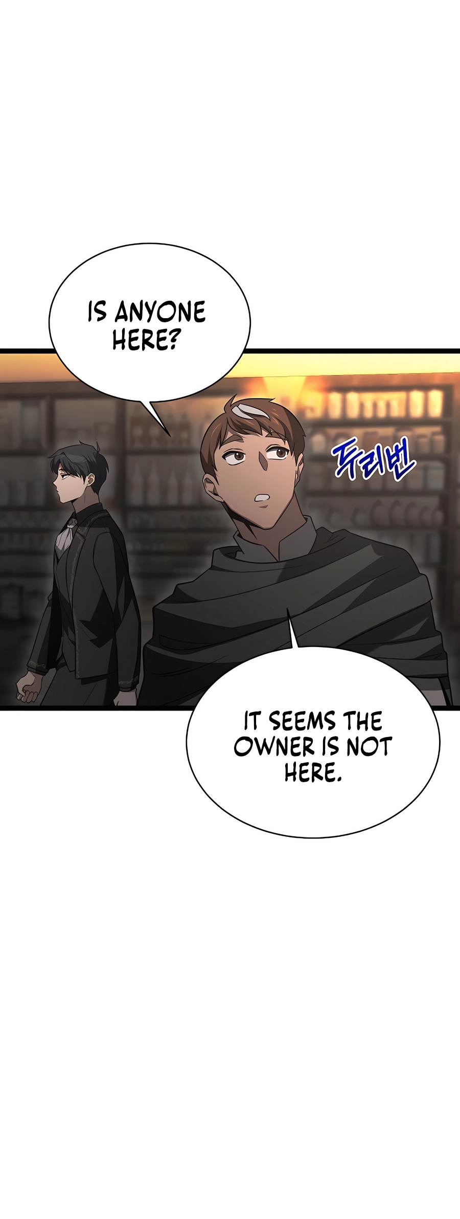 Lord Hero of House Remes Ch. 5 第40页