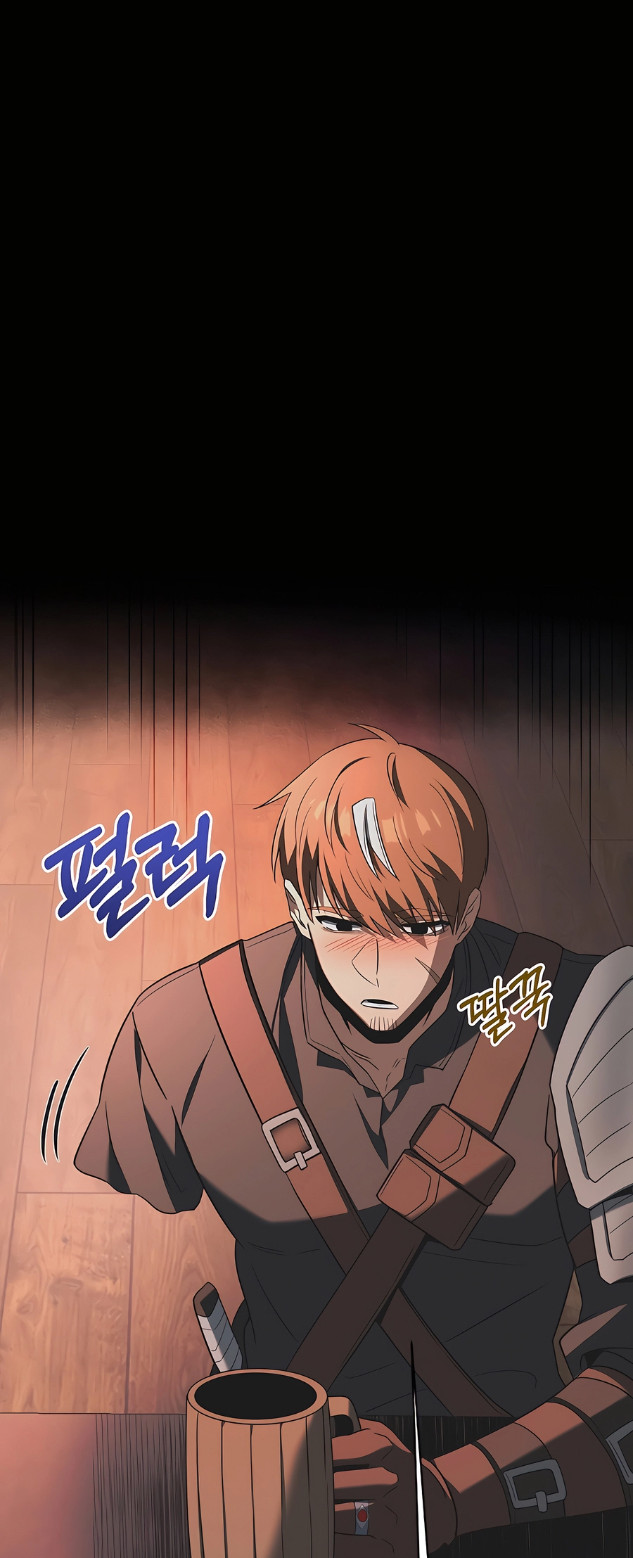 Lord Hero of House Remes Ch. 5 第5页