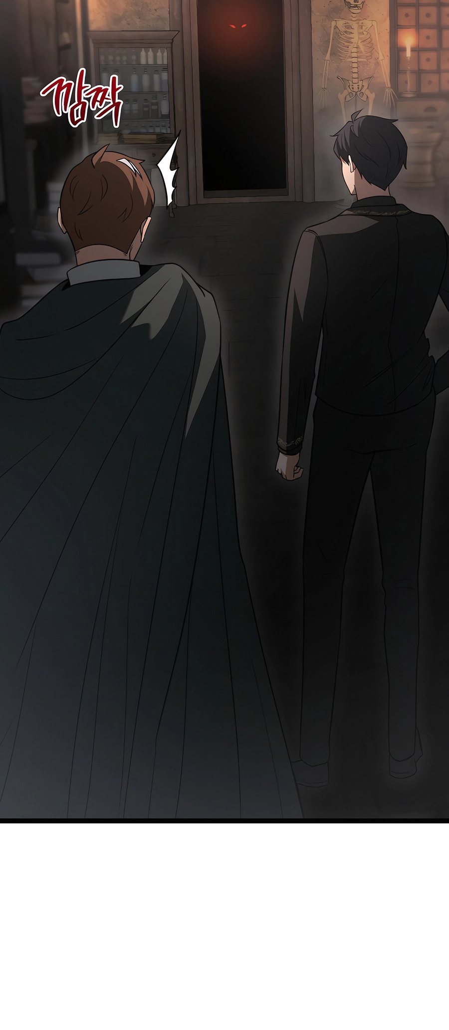 Lord Hero of House Remes Ch. 5 第45页