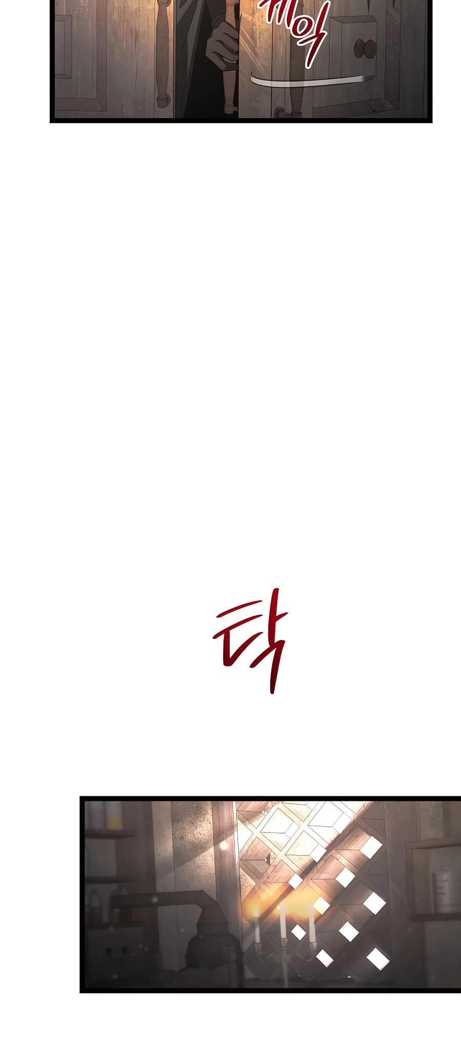 Lord Hero of House Remes Ch. 5 第49页