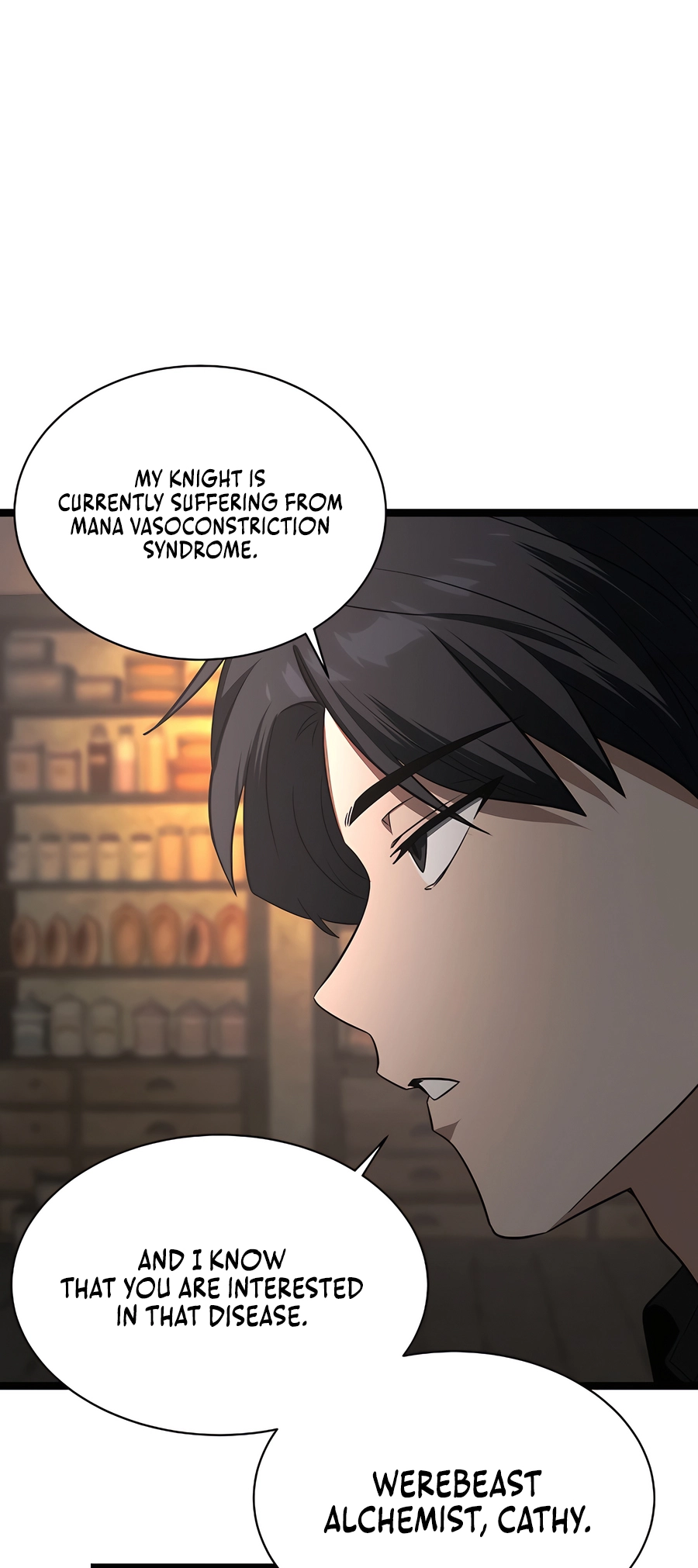 Lord Hero of House Remes Ch. 5 第51页