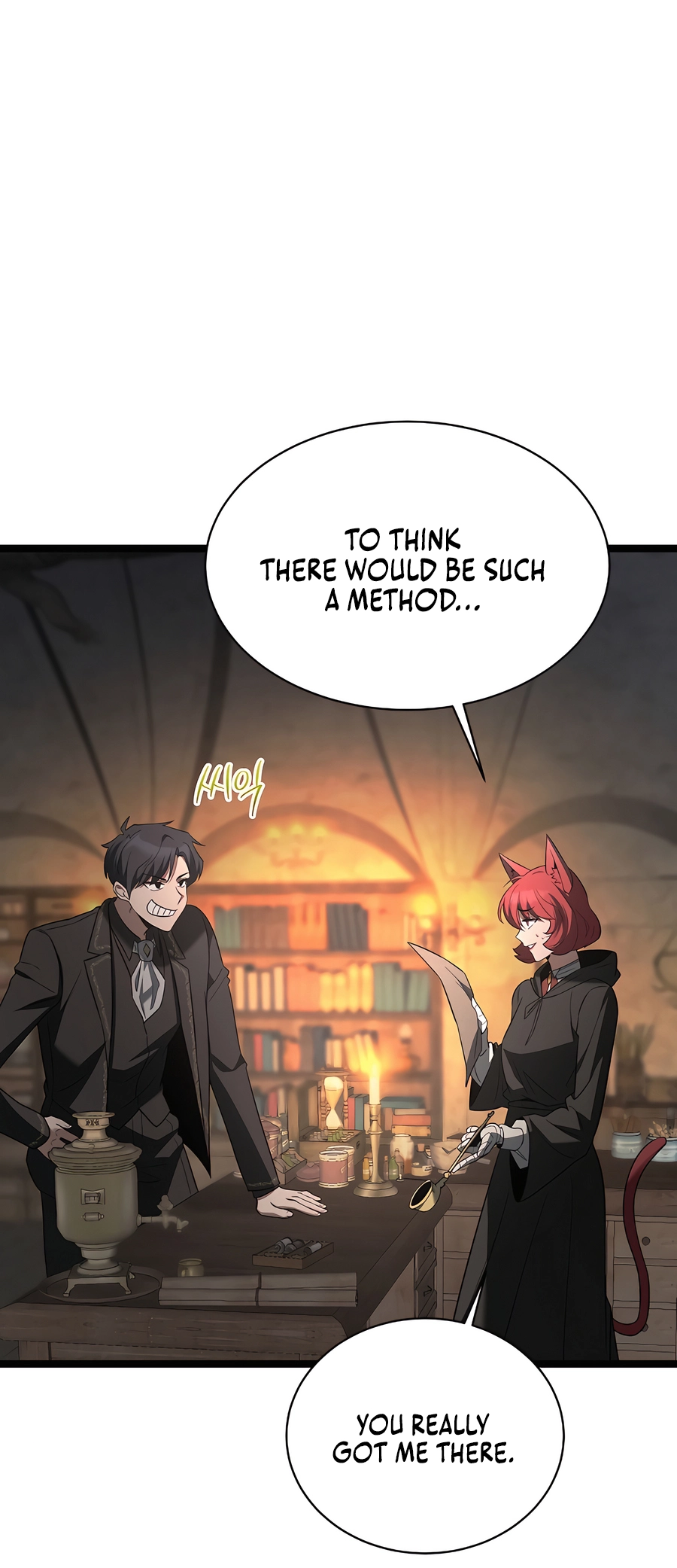 Lord Hero of House Remes Ch. 5 第67页