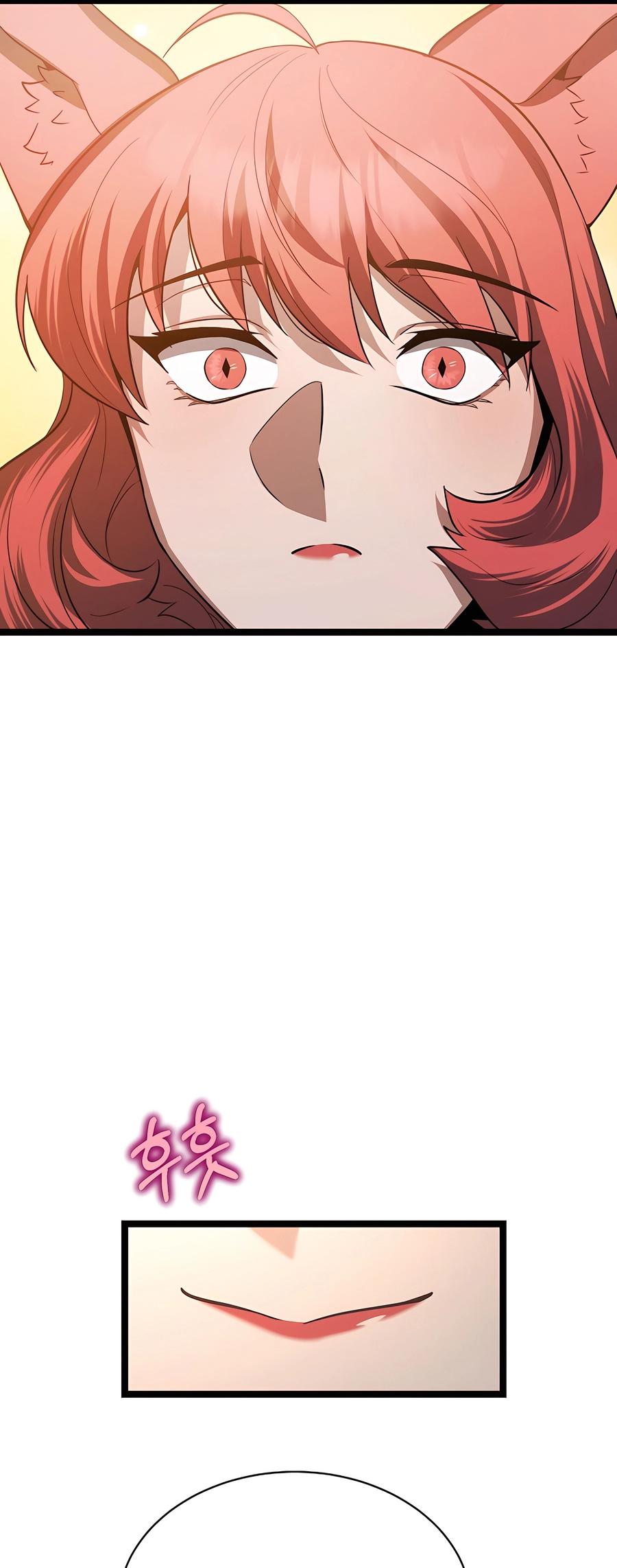 Lord Hero of House Remes Ch. 5 第74页