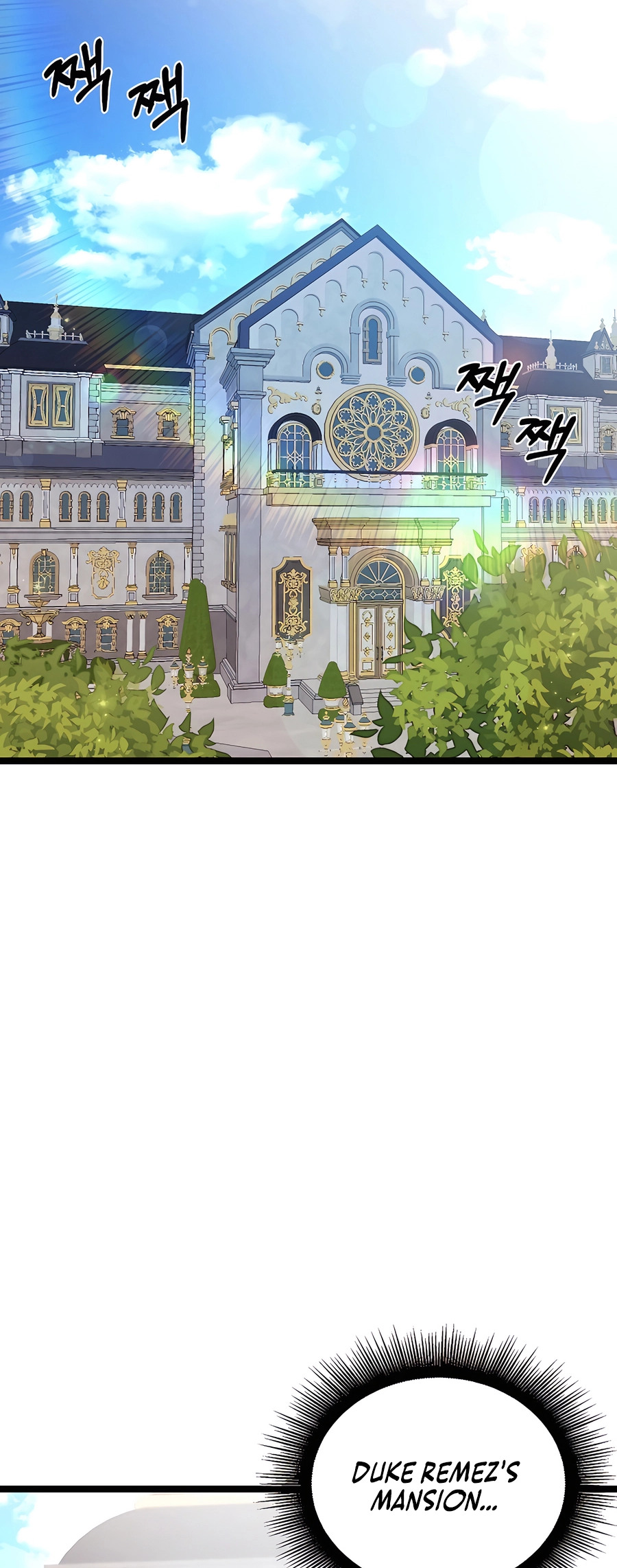Lord Hero of House Remes Ch. 5 第77页