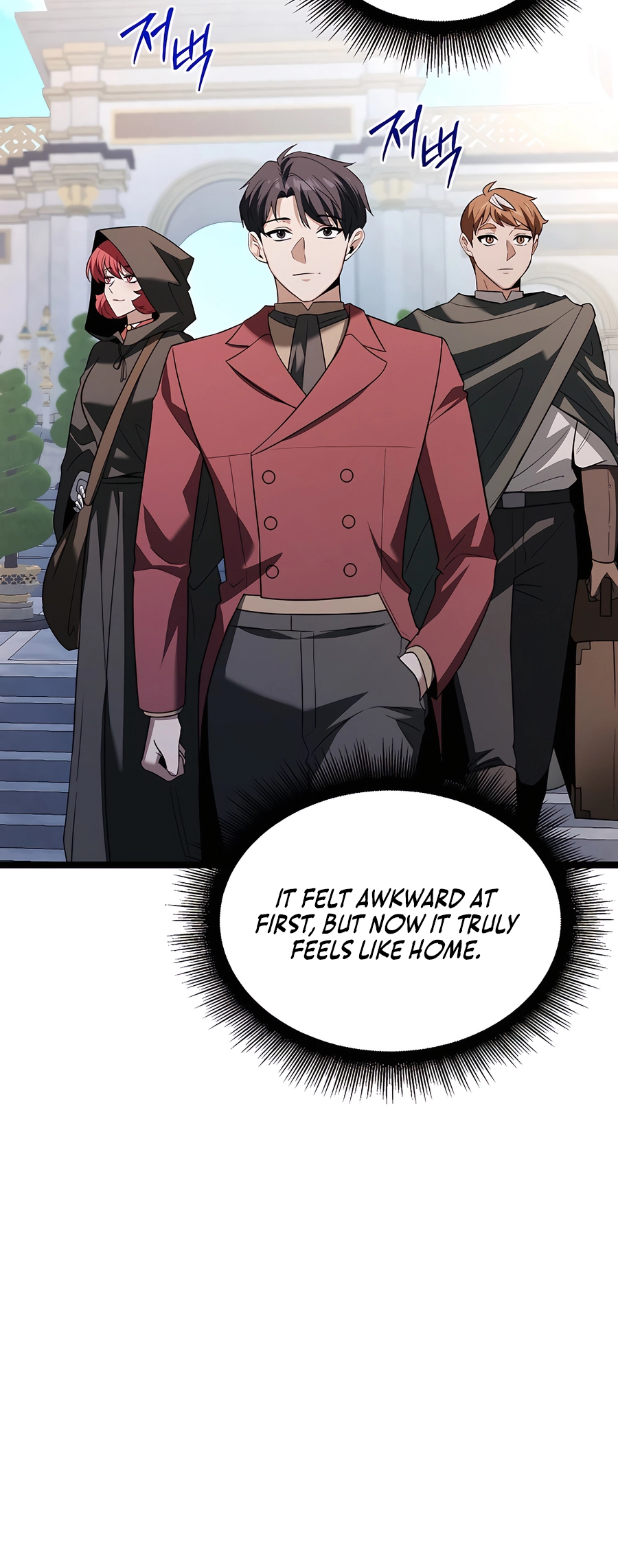 Lord Hero of House Remes Ch. 5 第78页
