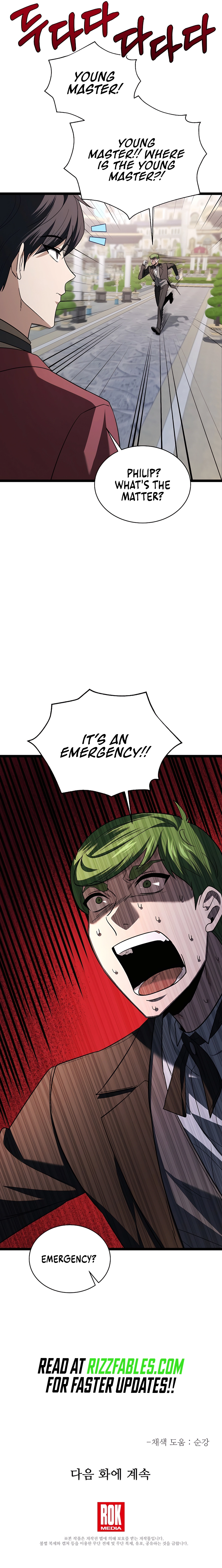 Lord Hero of House Remes Ch. 5 第79页