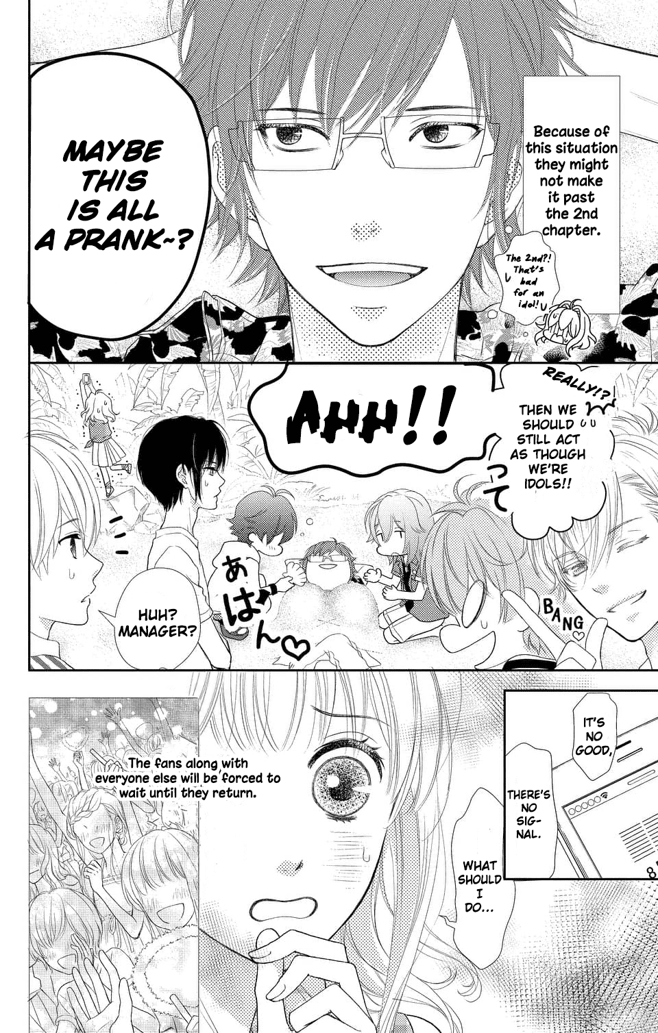 IDOLiSH7 Vol. 1 Ch. 2 第4页