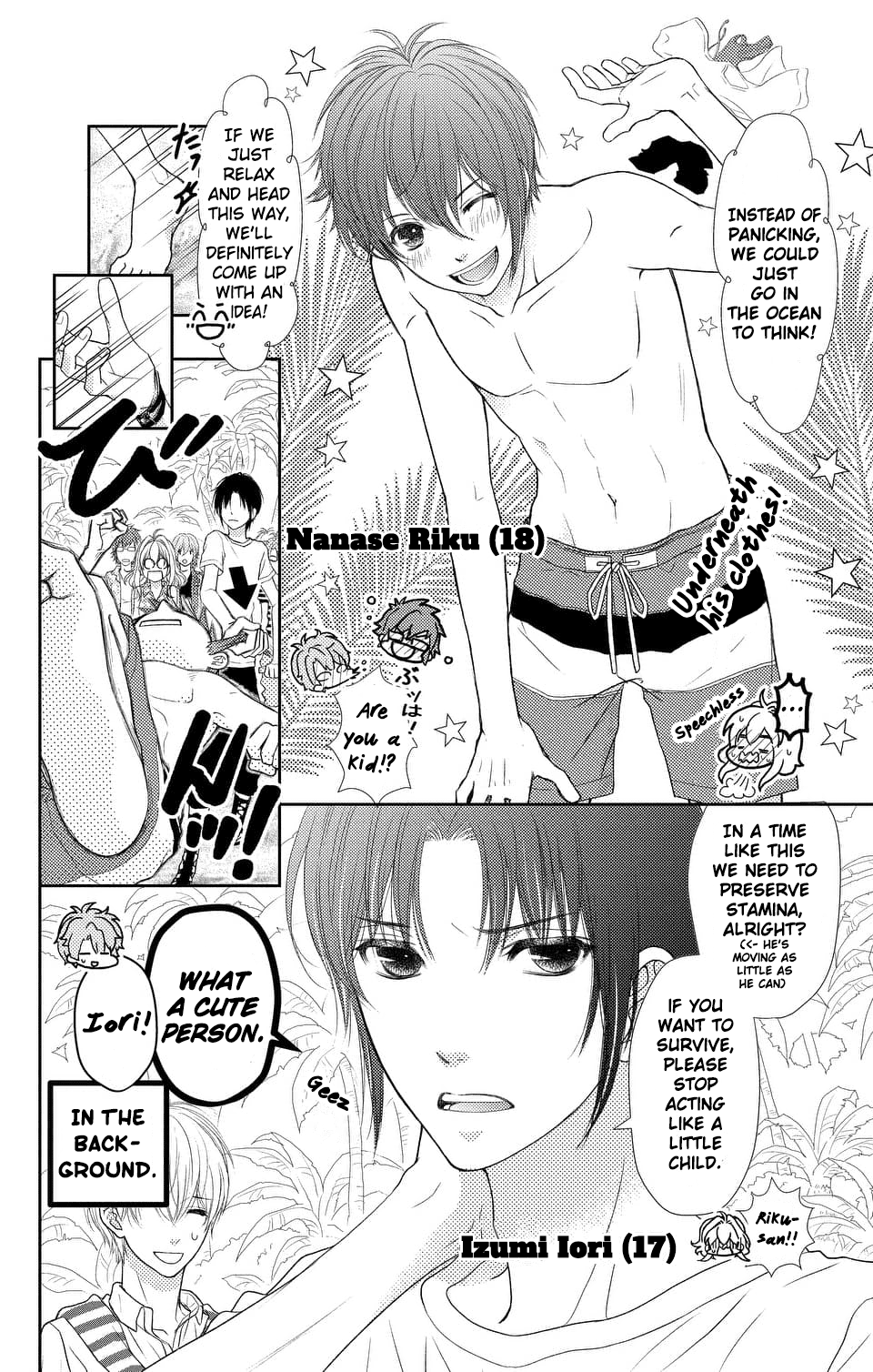 IDOLiSH7 Vol. 1 Ch. 2 第6页