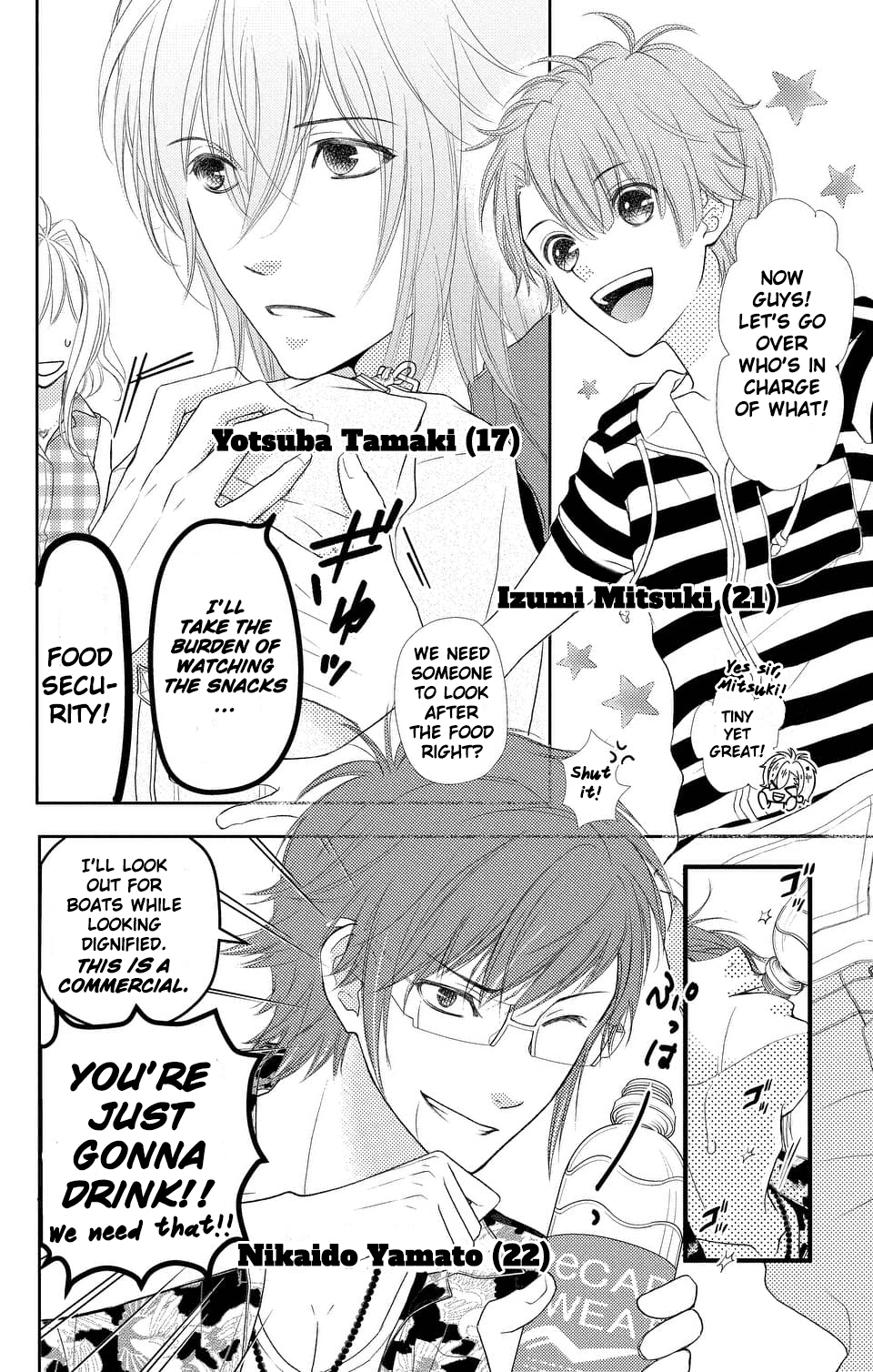 IDOLiSH7 Vol. 1 Ch. 2 第8页