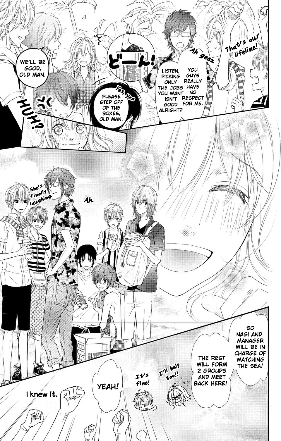 IDOLiSH7 Vol. 1 Ch. 2 第9页