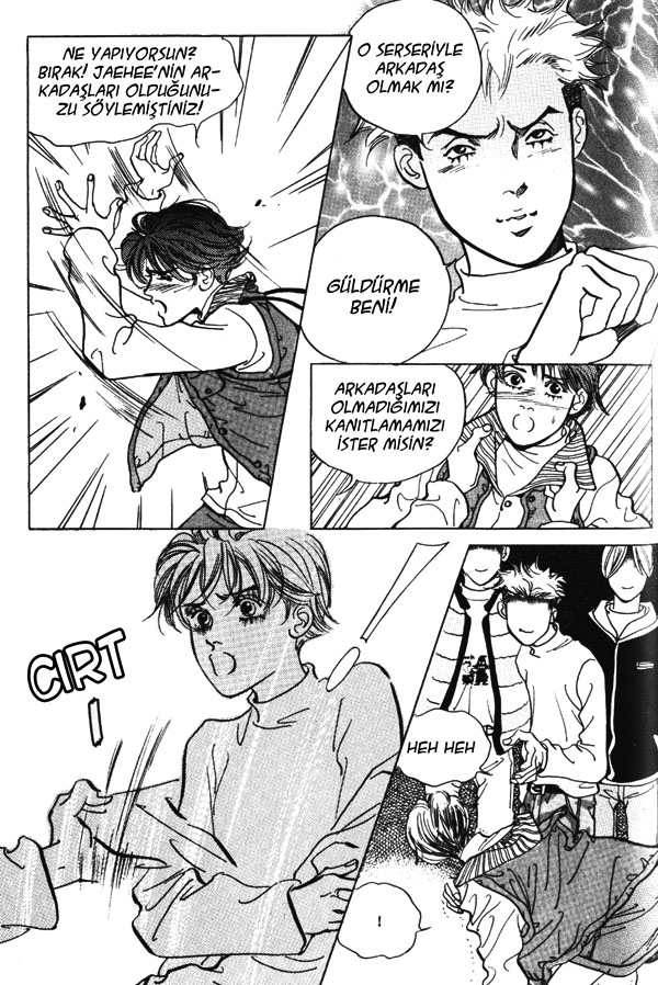 Let Dai Vol. 1 Ch. 6 第12页