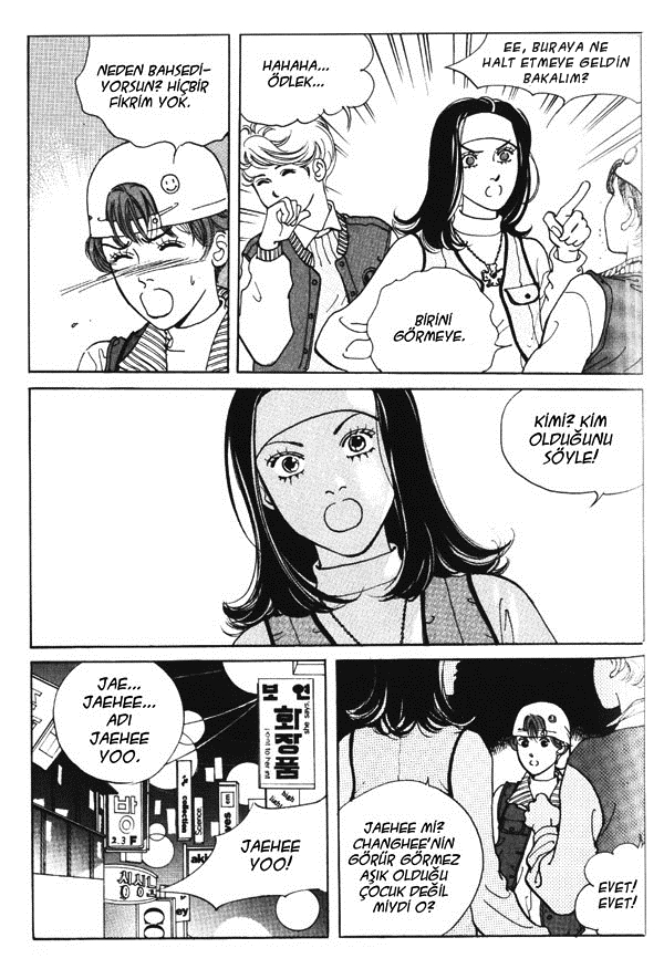 Let Dai Vol. 1 Ch. 6 第4页