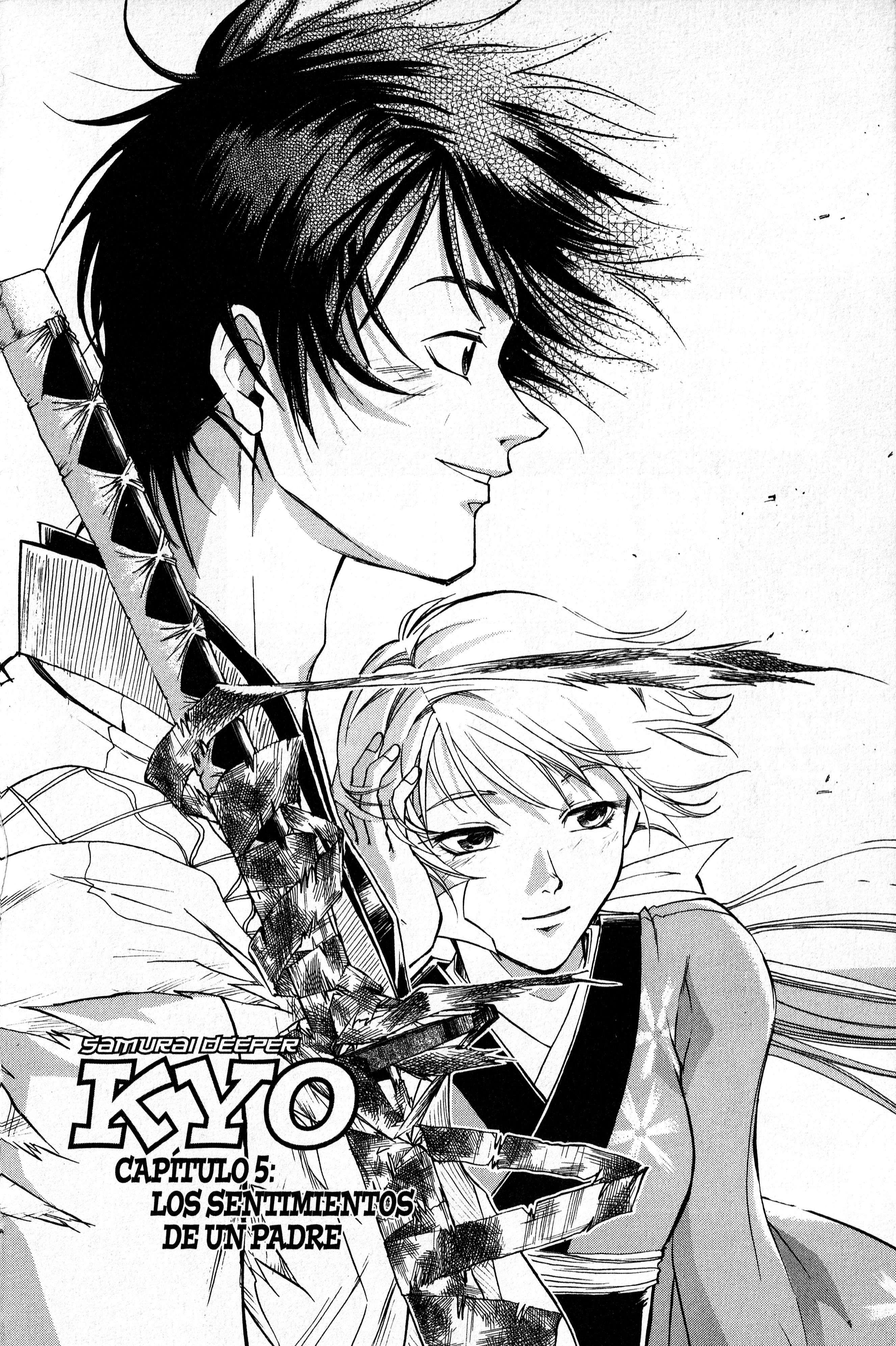 Samurai Deeper Kyo Los Sentimientos de un Padre 第2页