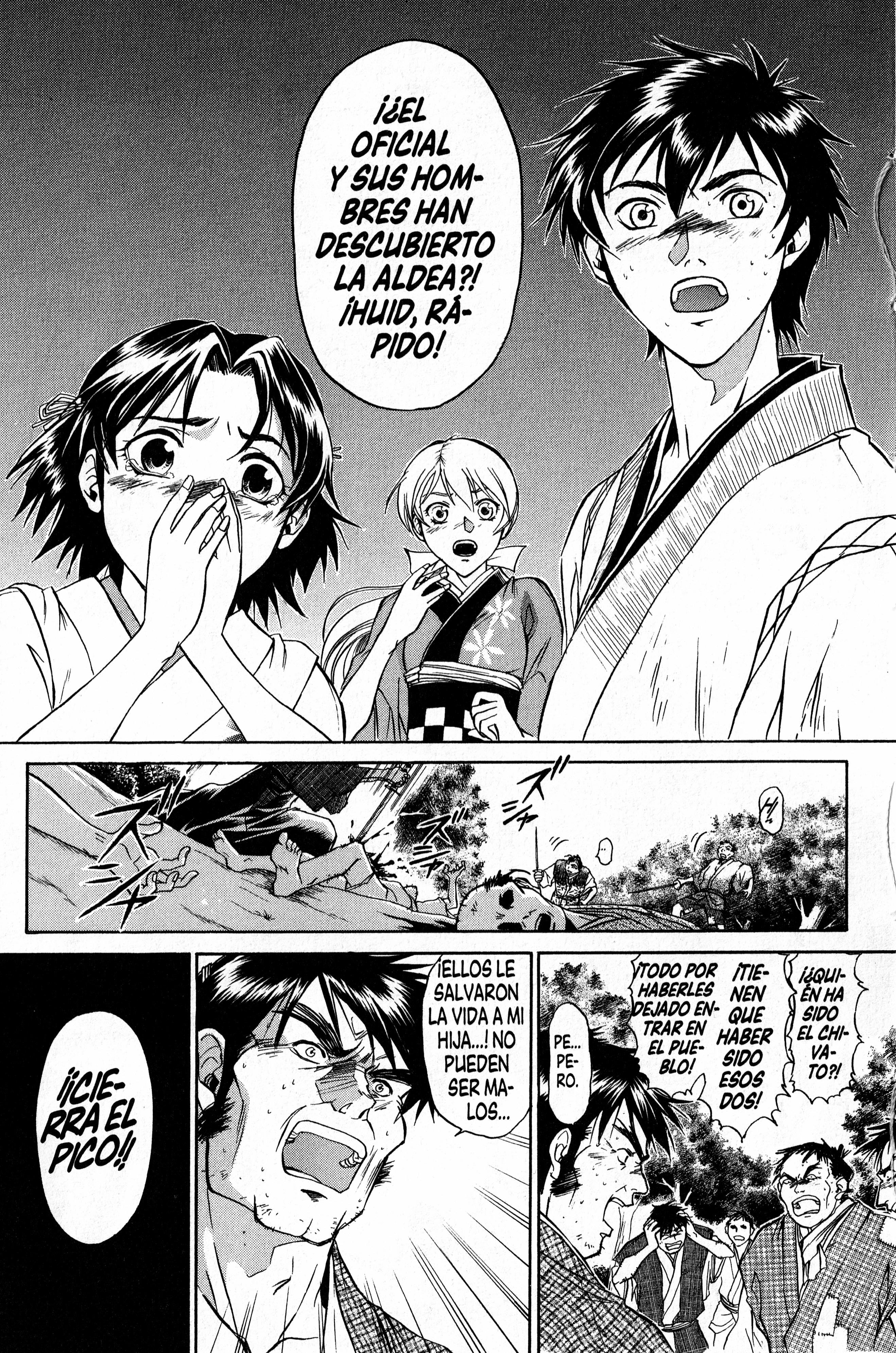 Samurai Deeper Kyo Los Sentimientos de un Padre 第3页