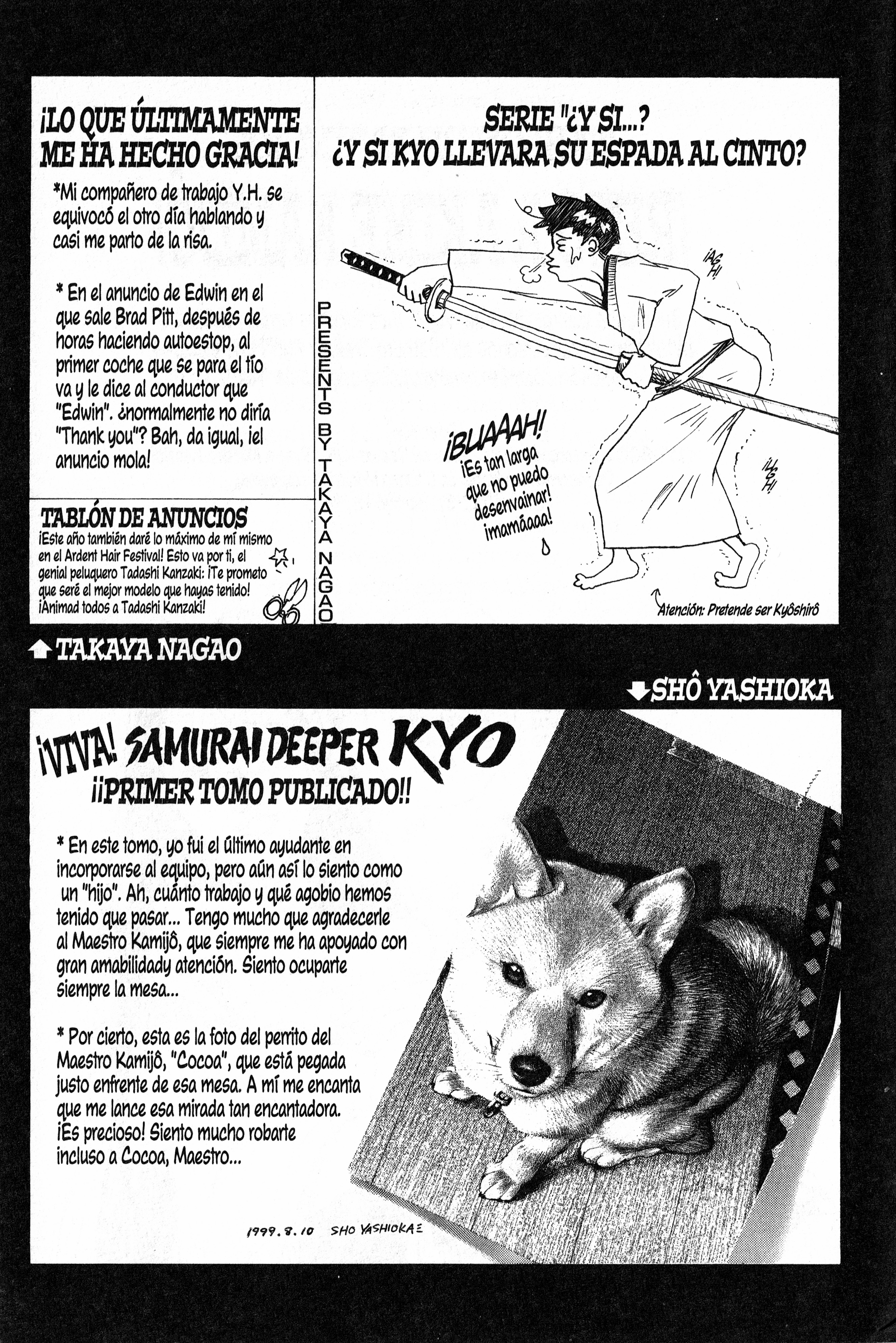 Samurai Deeper Kyo Los Sentimientos de un Padre 第23页