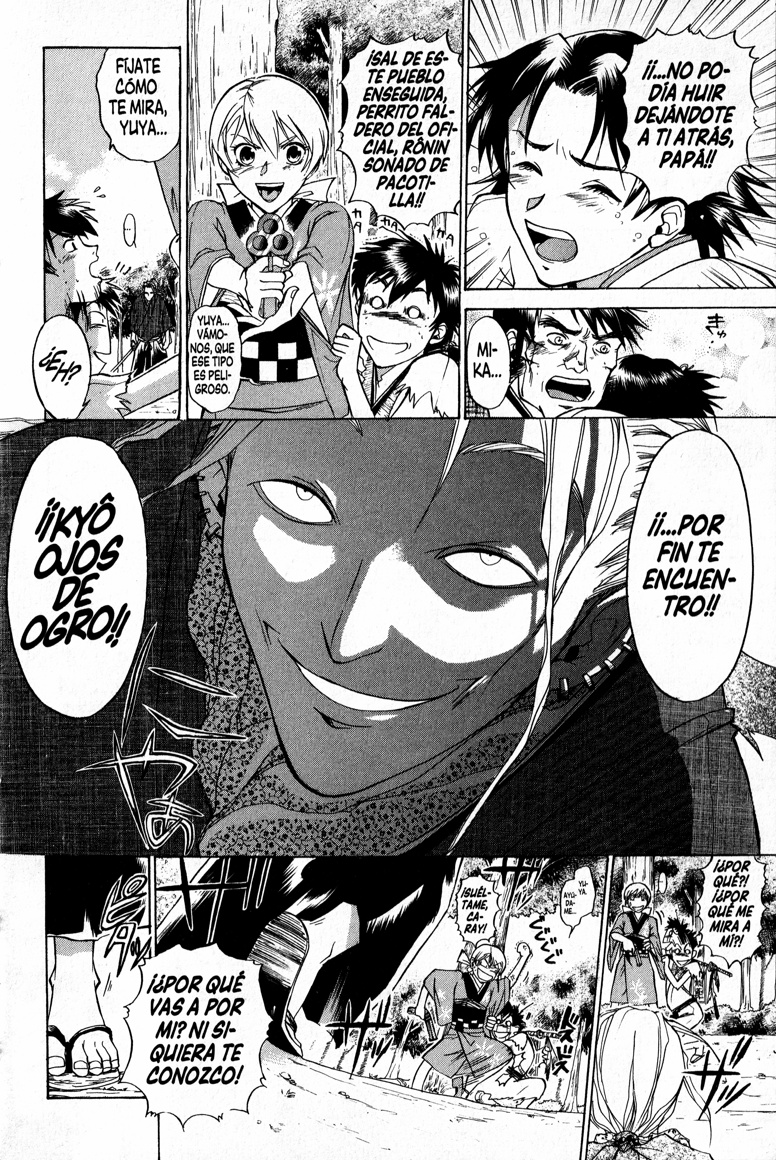Samurai Deeper Kyo Los Sentimientos de un Padre 第10页