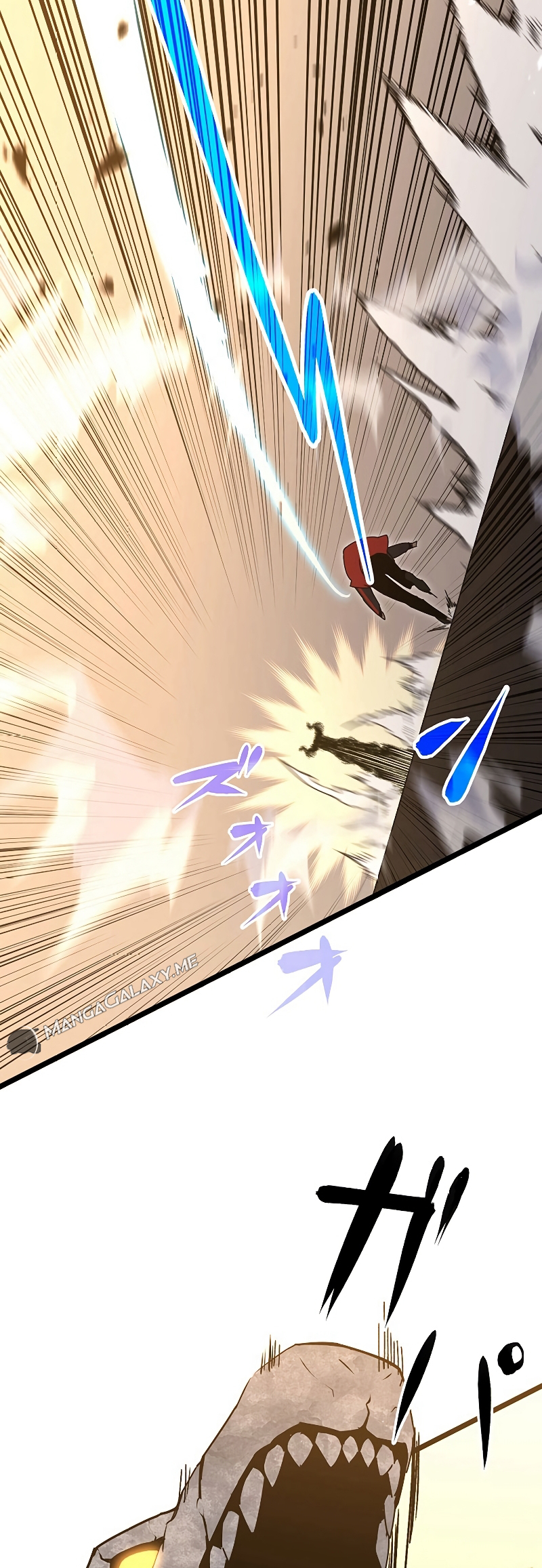 Death Penalty Ch. 2 第51页
