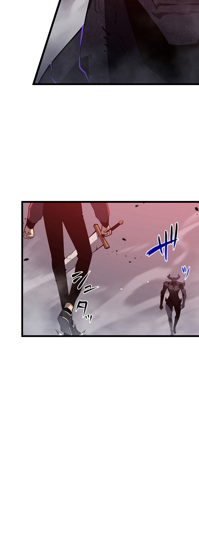 Death Penalty Ch. 2 第78页