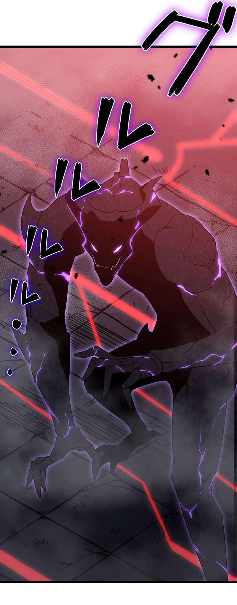 Death Penalty Ch. 2 第81页