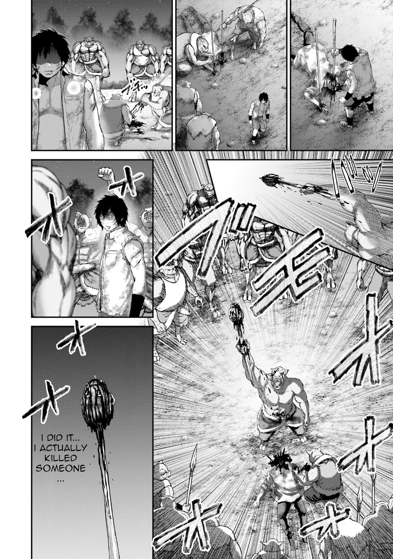 Buta no Fukushuu Roar of Revenge 第31页