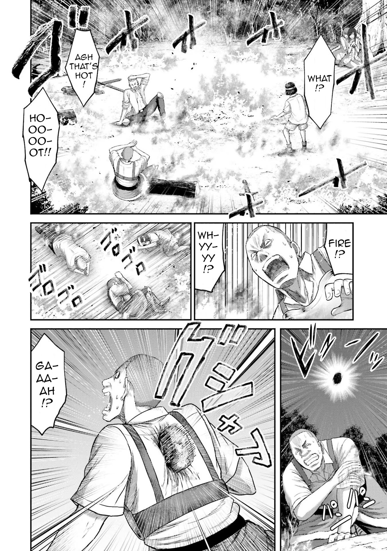 Buta no Fukushuu Roar of Revenge 第7页