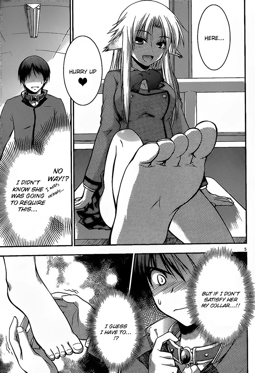 Perowan! - Hayaku Shinasai! Goshujinsama 第5页