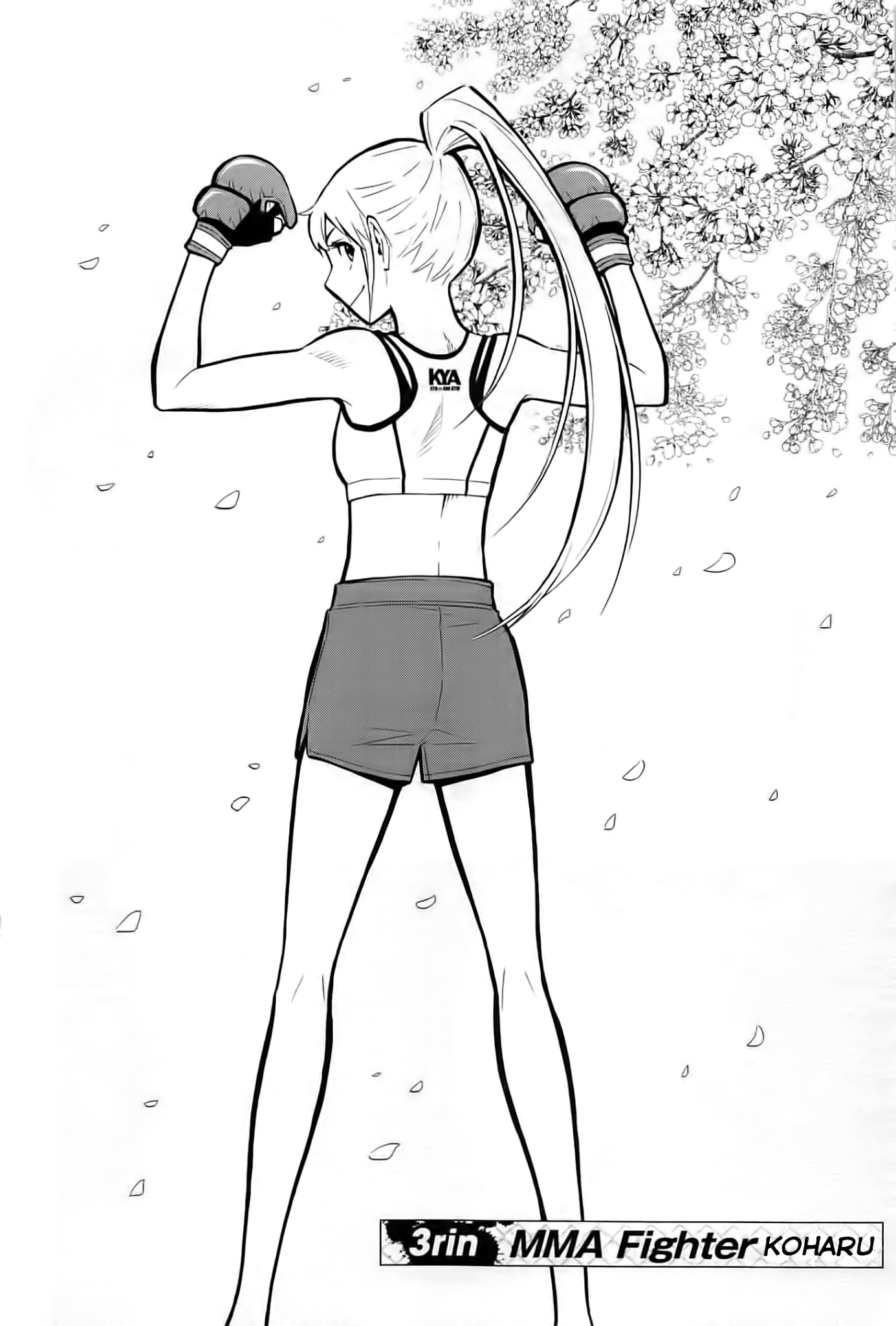 Hanakaku - The Last Girl Standing MMA Fighter Koharu 第5页