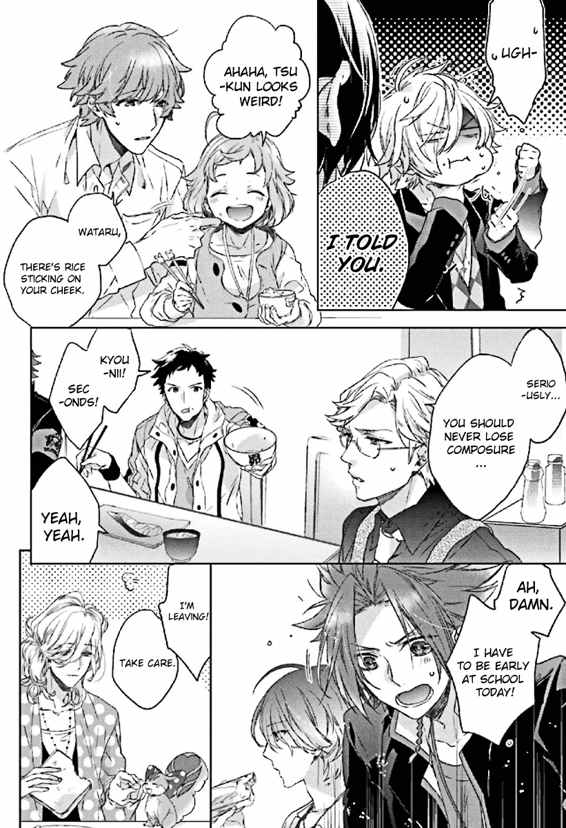 Brothers Conflict feat. Tsubaki & Azusa Azusa Edition Part 2 第16页
