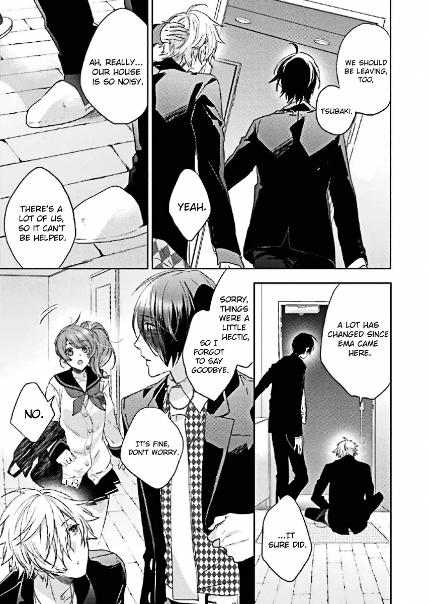 Brothers Conflict feat. Tsubaki & Azusa Azusa Edition Part 2 第17页