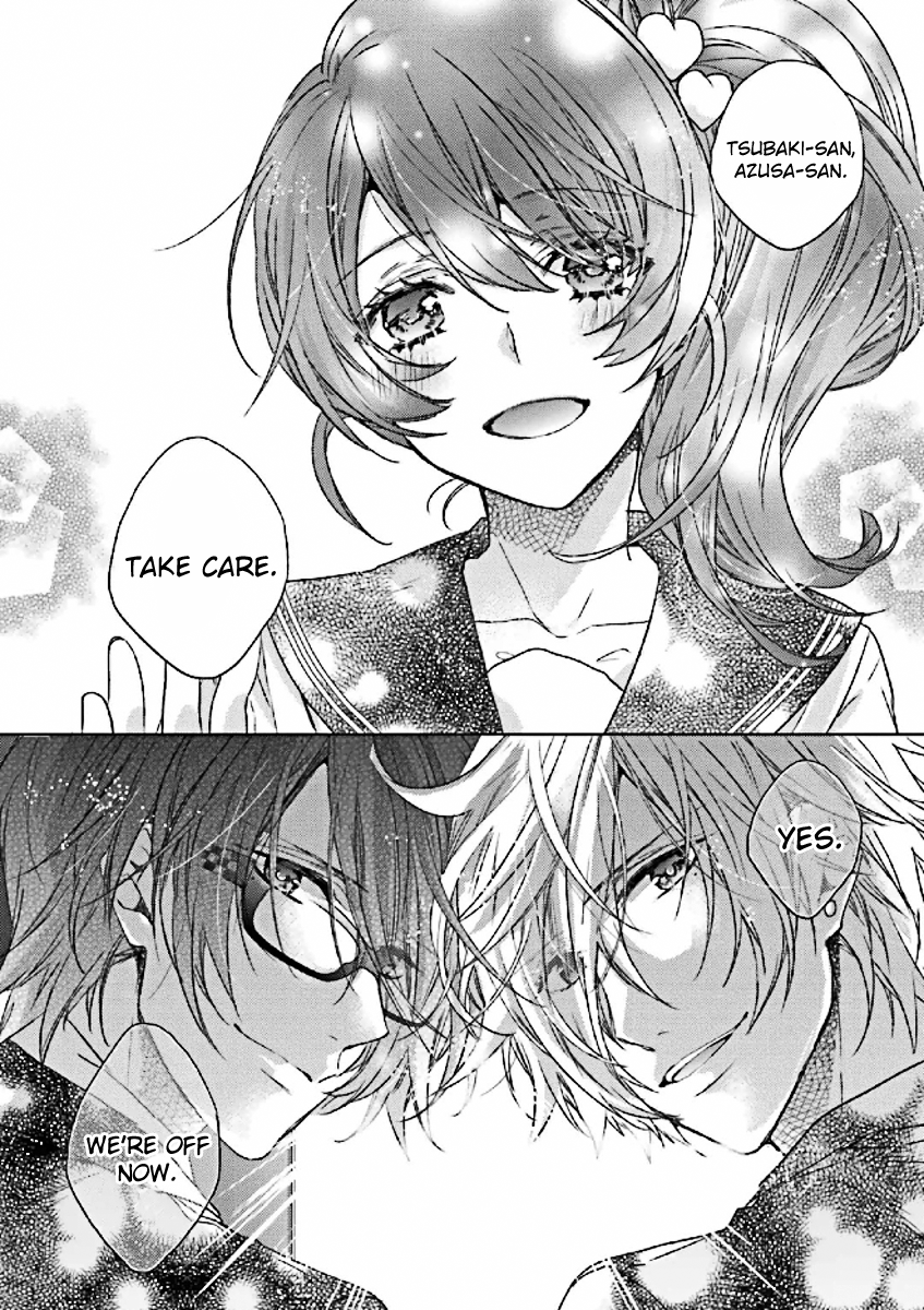 Brothers Conflict feat. Tsubaki & Azusa Azusa Edition Part 2 第18页