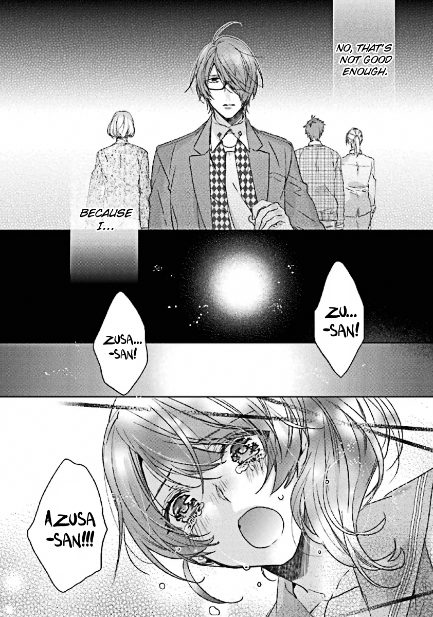 Brothers Conflict feat. Tsubaki & Azusa Azusa Edition Part 2 第3页