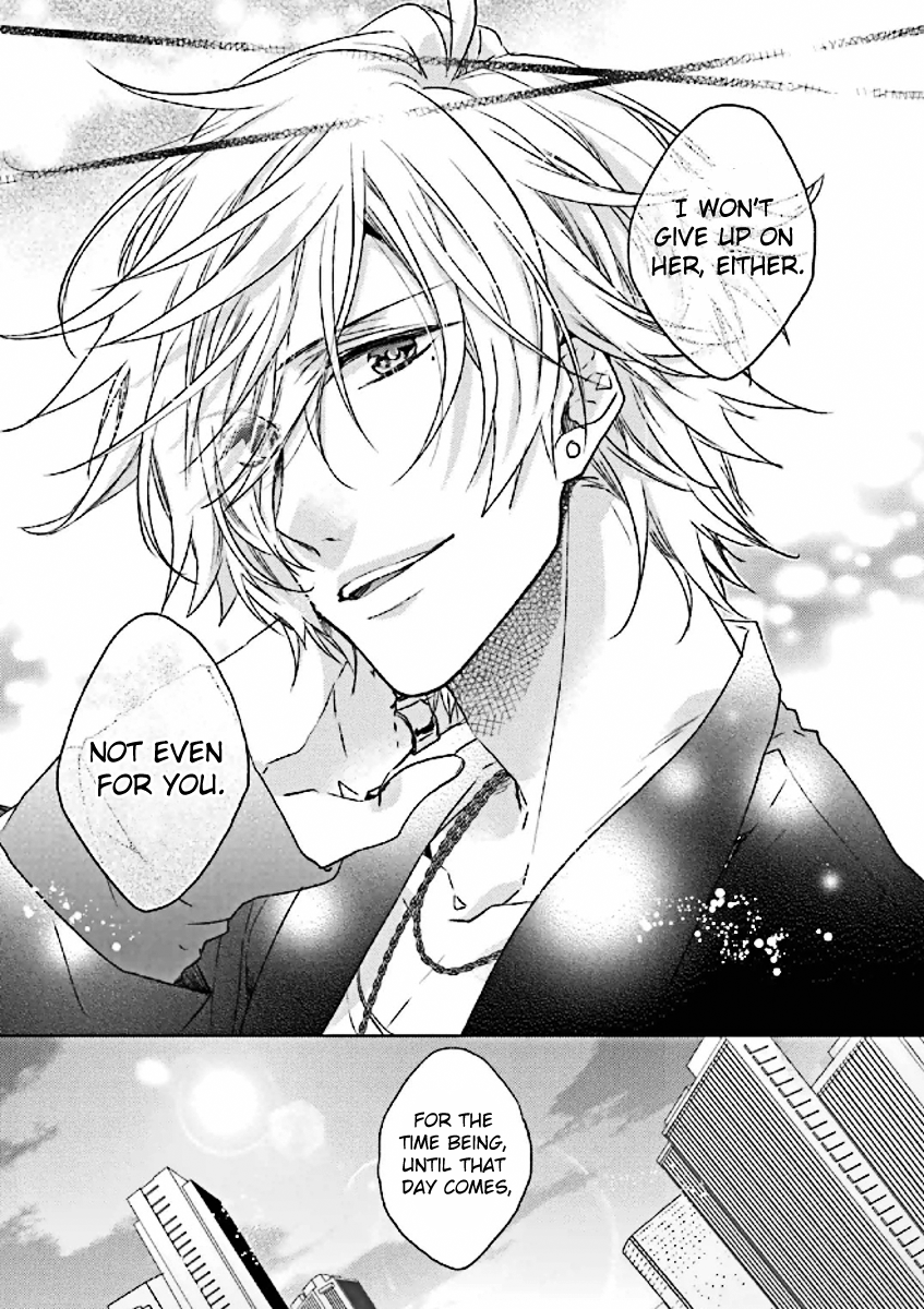 Brothers Conflict feat. Tsubaki & Azusa Azusa Edition Part 2 第21页