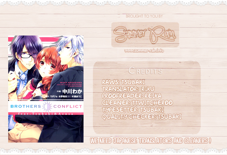 Brothers Conflict feat. Tsubaki & Azusa Azusa Edition Part 2 第23页