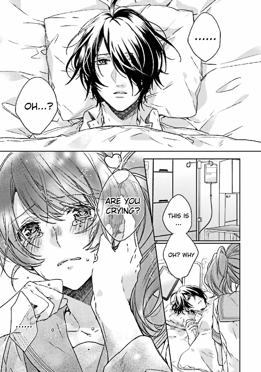 Brothers Conflict feat. Tsubaki & Azusa Azusa Edition Part 2 第4页