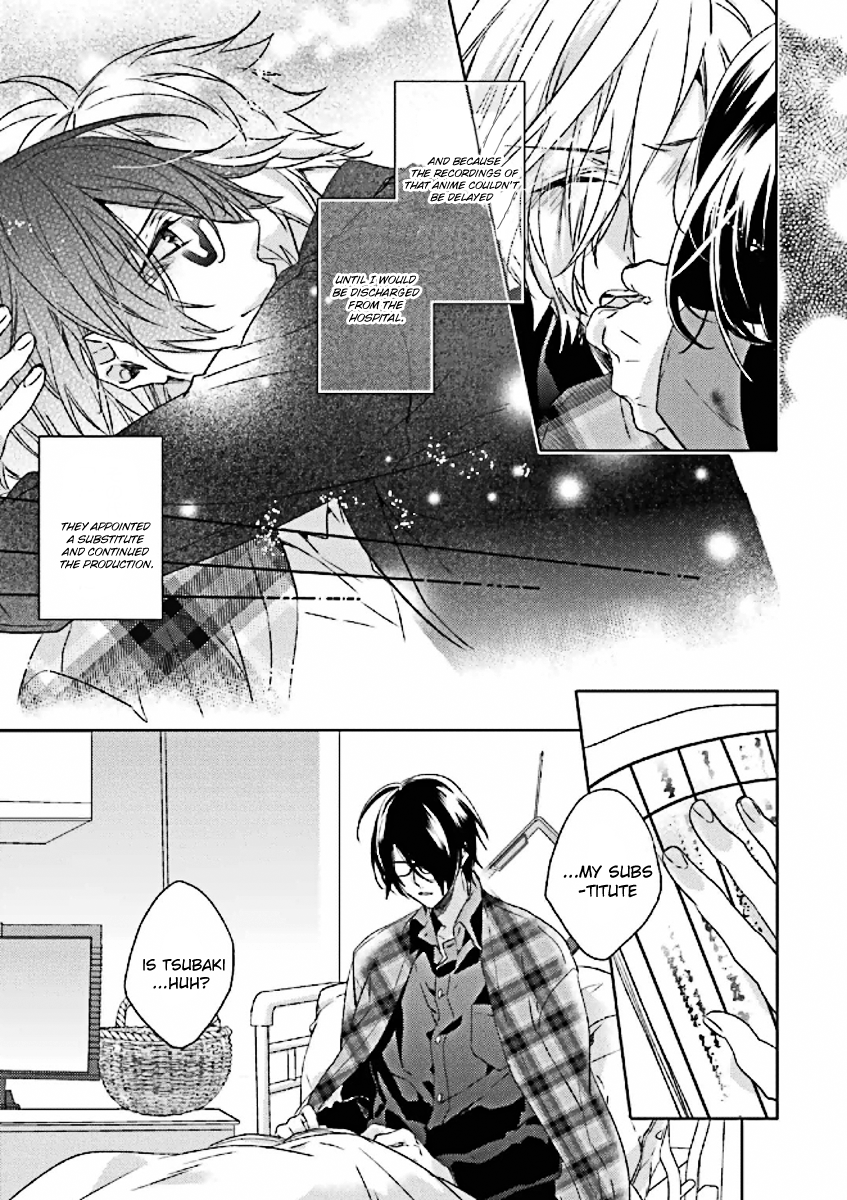Brothers Conflict feat. Tsubaki & Azusa Azusa Edition Part 2 第6页