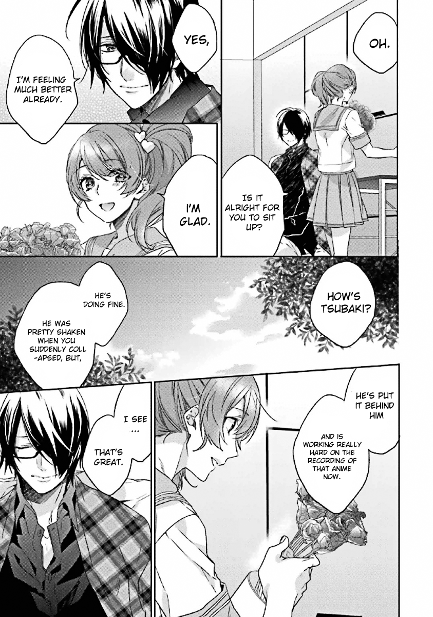 Brothers Conflict feat. Tsubaki & Azusa Azusa Edition Part 2 第8页
