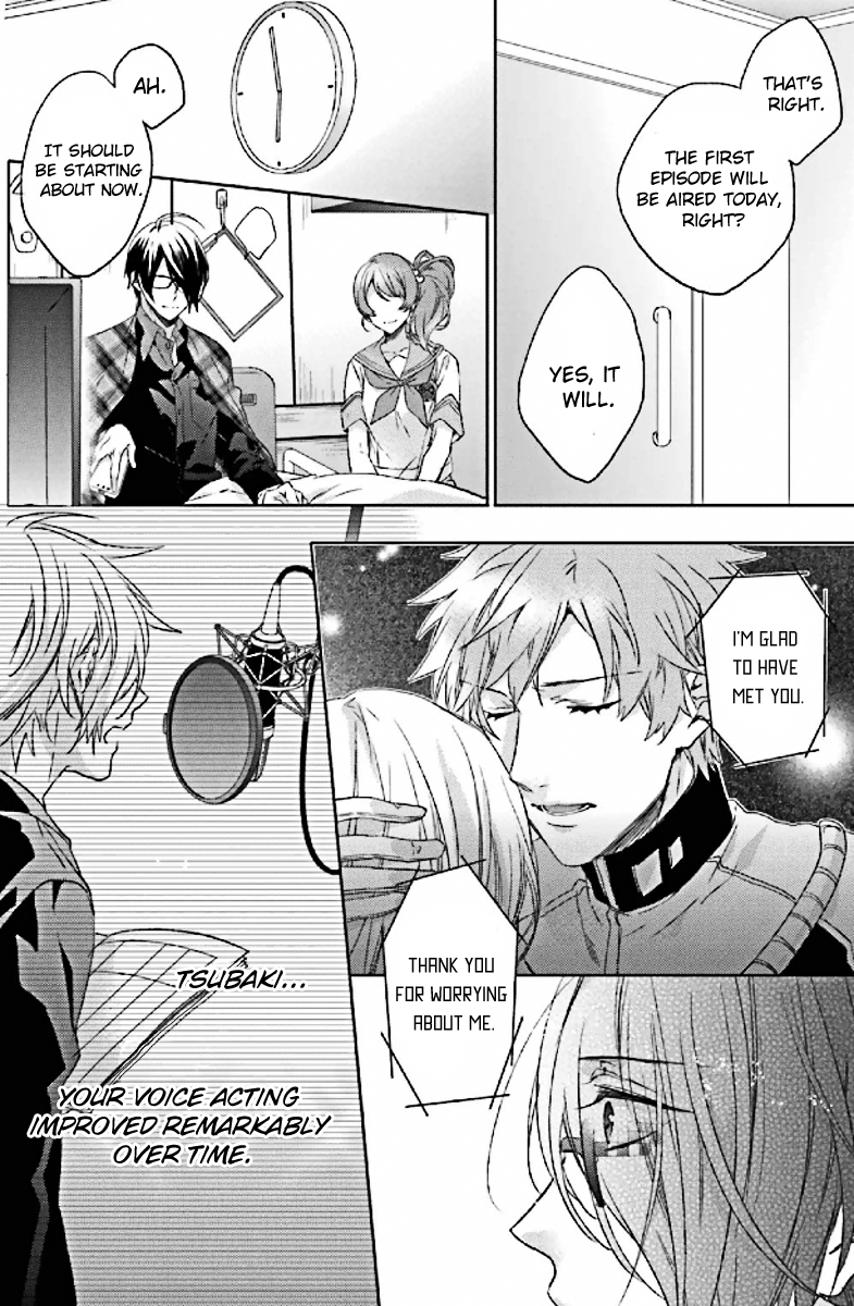 Brothers Conflict feat. Tsubaki & Azusa Azusa Edition Part 2 第9页