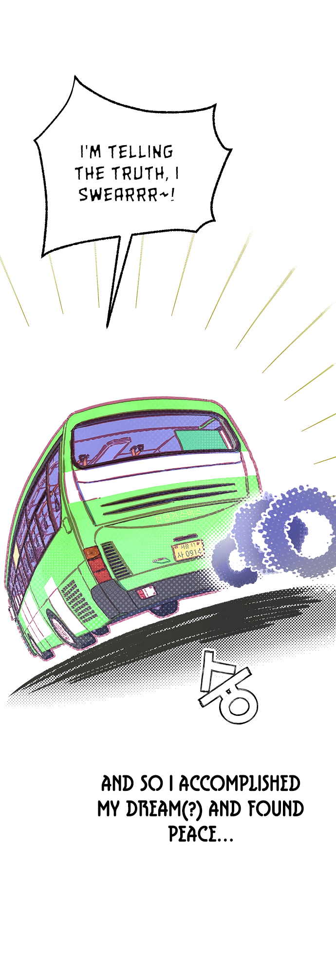 Candy Gun Ch. 0 第22页