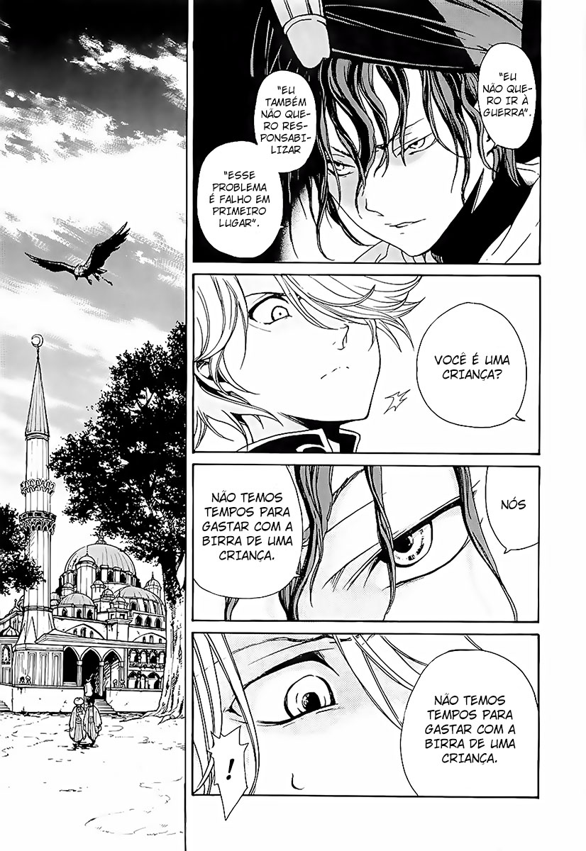 Shoukoku no Altair O General Águia Dourada 第19页