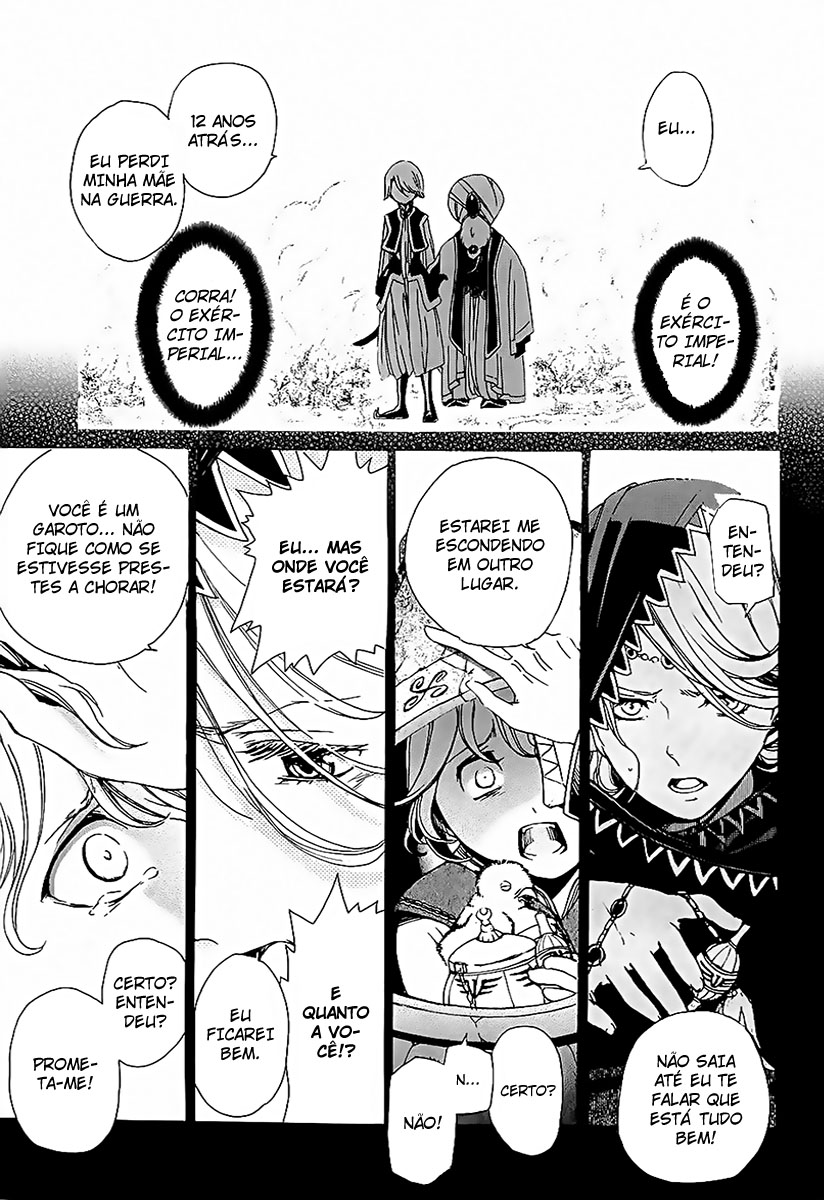 Shoukoku no Altair O General Águia Dourada 第23页