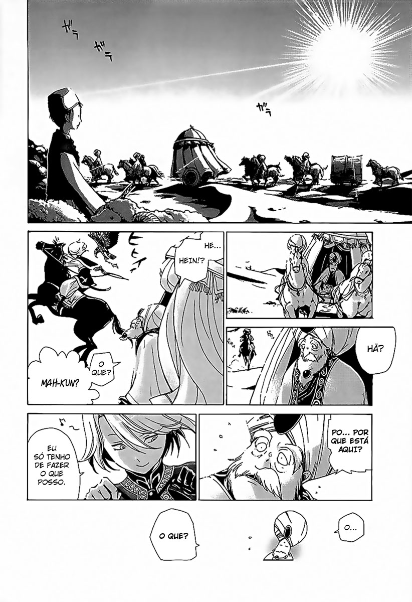 Shoukoku no Altair O General Águia Dourada 第36页