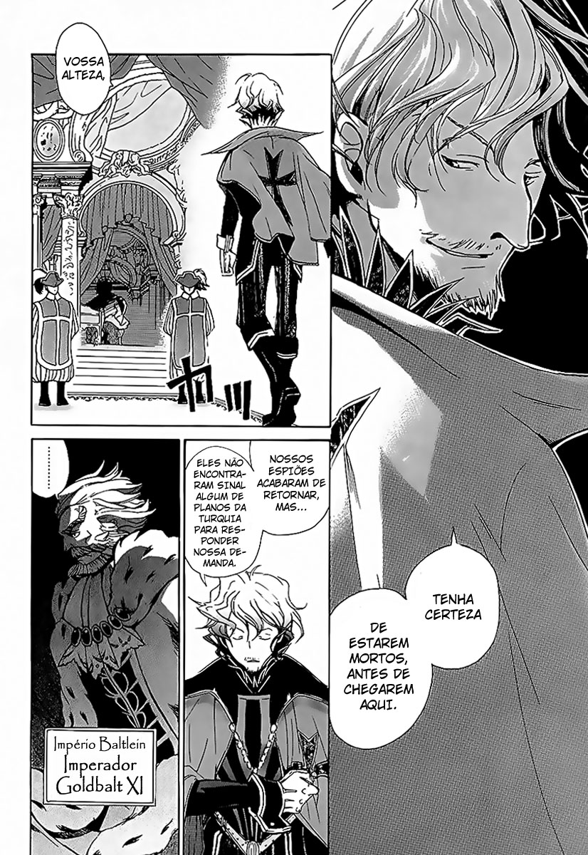 Shoukoku no Altair O General Águia Dourada 第42页